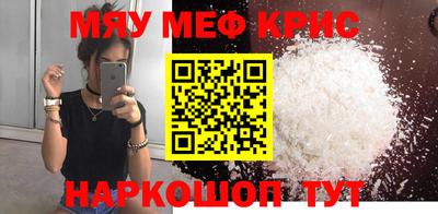 МДПВ Малгобек