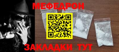 МДПВ Малгобек