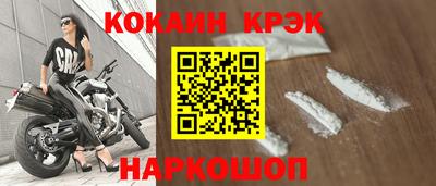 МДПВ Малгобек