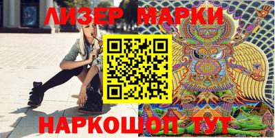 кокаин перу Малоярославец
