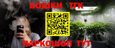 МДПВ Малгобек