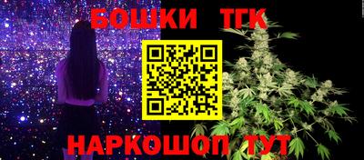 кокаин перу Малоярославец