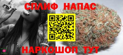 кокаин перу Малоярославец