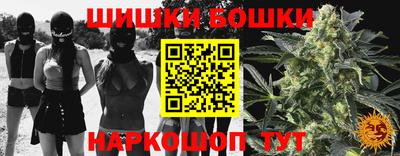 кокаин перу Малоярославец