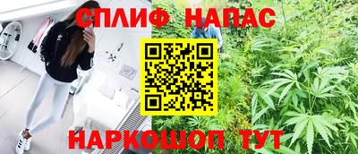 кокаин перу Малоярославец