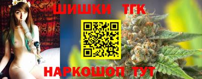 кокаин Мариинск