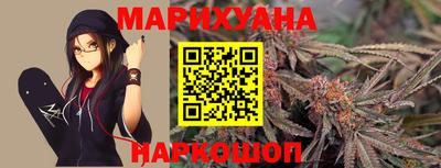МДПВ Малгобек