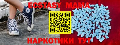 кокаин перу Малоярославец