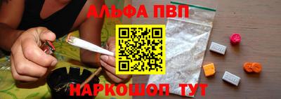 кокаин перу Малоярославец