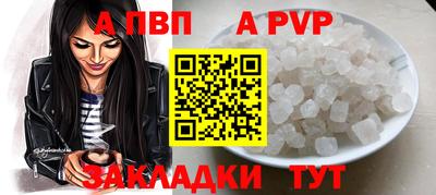 амф Лесосибирск