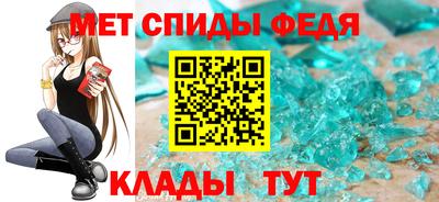 МДПВ Малгобек