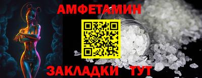 кокаин перу Малоярославец