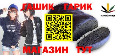 кокаин Мариинск