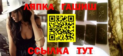 МДПВ Малгобек