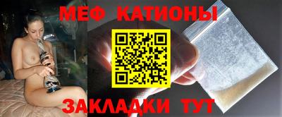 кокаин перу Малоярославец