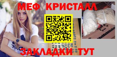 МДПВ Малгобек
