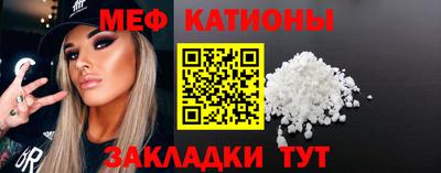 МДПВ Малгобек