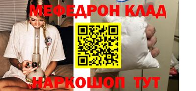 МДПВ Малгобек